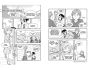 Alternative view 6 of The Manga Guide to Regression Analysis