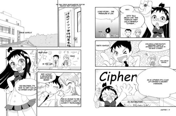 The Manga Guide to Cryptography