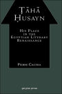 Taha Husayn