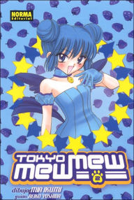 Tokyo Mew Mew 2 (en español)