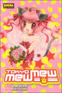Tokyo Mew Mew 7 (en español)