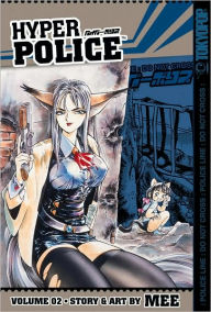 Hyper Police, Volume 2