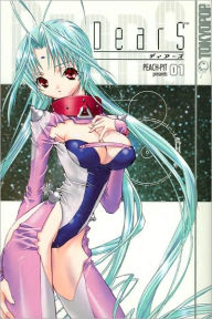 DearS, Volume 1