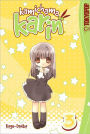 Kamichama Karin, Volume 3