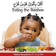 Title: Eating the Rainbow, Author: Star Bright Books