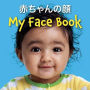 My Face Book