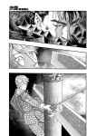 Alternative view 6 of Berserk, Volume 30