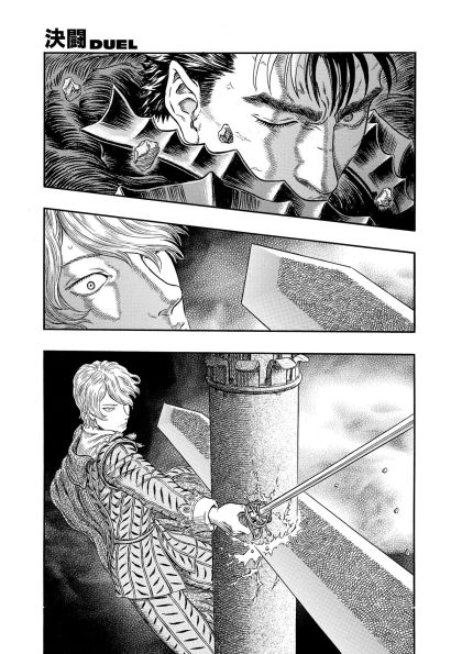 Berserk, Volume 30