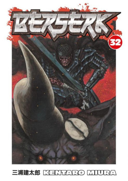 Berserk, Volume 32 by Kentaro Miura, Paperback | Barnes & Noble®