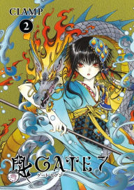 Gate 7, Volume 2