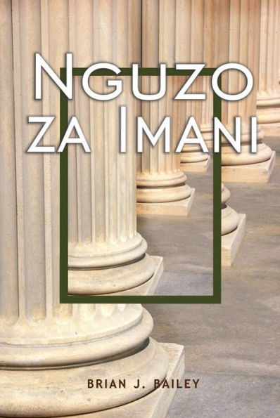 Nguzo za Imani