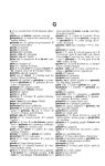 Alternative view 2 of Webster's Spanish-English Dictionary for Students, Second Edition
