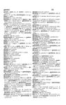 Alternative view 3 of Webster's Spanish-English Dictionary for Students, Second Edition
