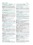 Alternative view 5 of Webster's All-in-One Dictionary and Thesaurus, Third Edition