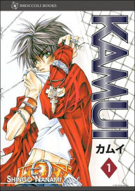 KAMUI, Volume 1
