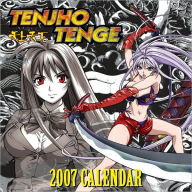 2007 Tenjho Tenge Wall Calendar
