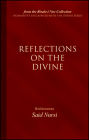 Reflections of The Divine