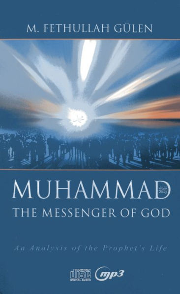 Muhammad, The Messenger of God: [Set of 12 CDs]