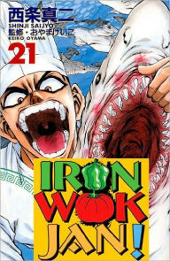 Iron Wok Jan, Volume 21