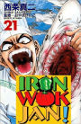 Iron Wok Jan, Volume 21