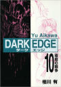 Dark Edge, Volume 10