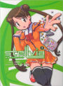 Stellvia, Volume 1
