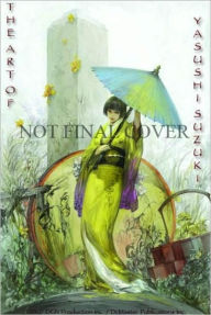 The Art of Yasushi Suzuki