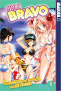 Girls Bravo Volume 1