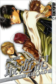 Saiyuki Reload, Volume 5