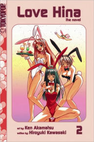 Love Hina: The Novel, Volume 2