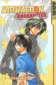 Satisfaction Guaranteed Volume 7