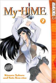 MY-HiME Volume 2