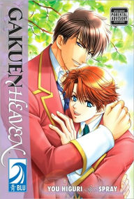Gakuen Heaven