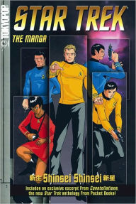 Star Trek: The Manga, Volume 1