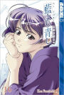 Ai Yori Aoshi, Volume 16