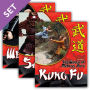 The World of Martial Arts