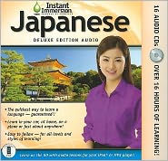 Japanese Audio Deluxe Volume 2