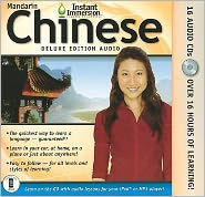 Title: Chinese Audio Deluxe Volume 2, Author: Topics Entertainment