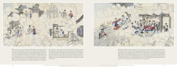 Alternative view 5 of Dream of Red Mansions: As portrayed through the brush of Sun Wen