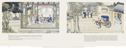 Alternative view 7 of Dream of Red Mansions: As portrayed through the brush of Sun Wen
