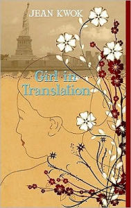 Girl in Translation