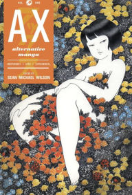 AX, Volume 1: A Collection of Alternative Manga