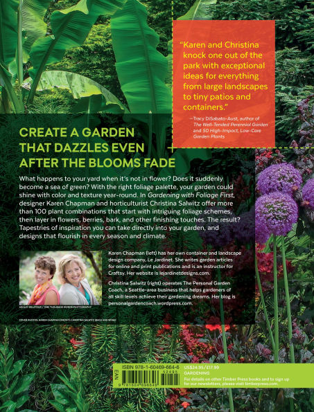 Gardening with Foliage First: 127 Dazzling Combinations That Pair the Beauty of Leaves with Flowers, Bark, Berries, and More