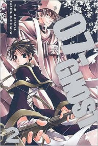 07-Ghost, Volume 2
