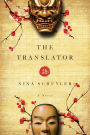 The Translator: A Novel