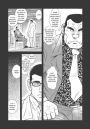 Alternative view 9 of Massive: Gay Erotic Manga and the Men Who Make It