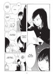 Alternative view 11 of Wandering Son: Volume Eight