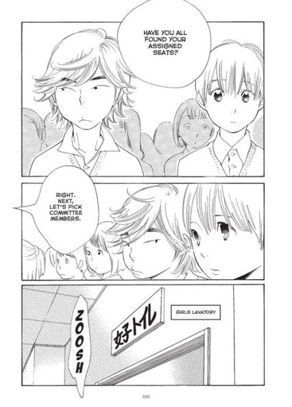 Wandering Son: Volume Eight