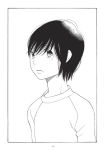 Alternative view 2 of Wandering Son: Volume Eight