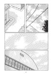 Alternative view 5 of Wandering Son: Volume Eight